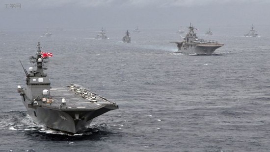 Nhiều tàu chiến chủ lực Mỹ-Nhật tiến hành diễn tập quân sự liên hợp ở Thái Bình Dương (ảnh tư liệu)